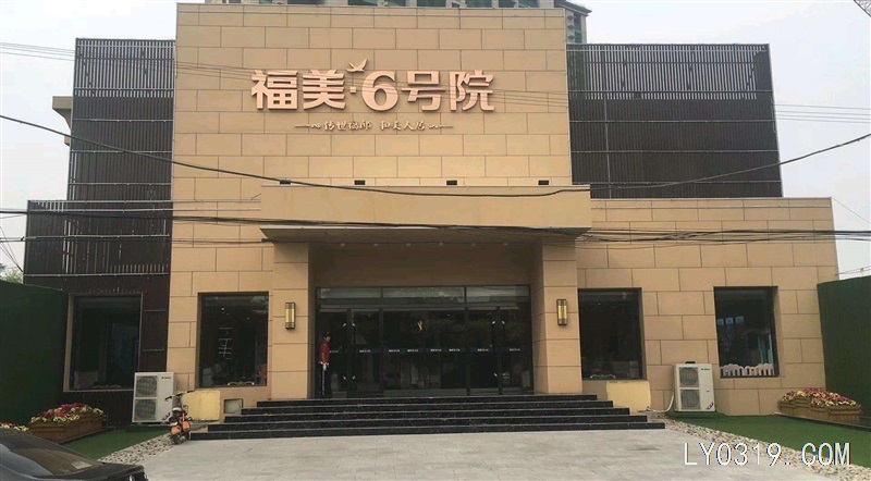 隆尧福美6号院高薪招外拓人员