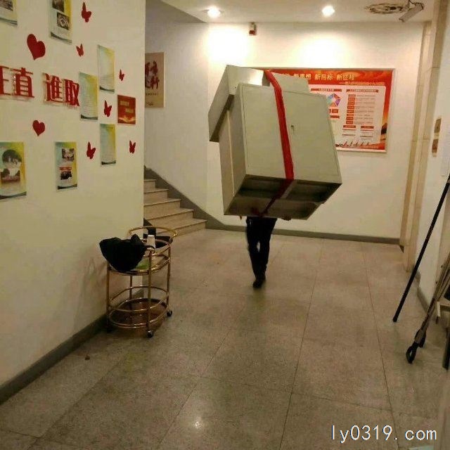 隆尧搬家公司